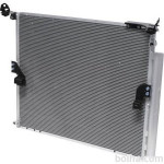 Kondenzator klime 8181K82X - Toyota Land Cruiser 09-