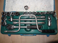 Set nasadnih ključev 1/2" ( gedore)