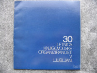 30 letnica knjigovodske organiziranosti v Lj. - leta 1983