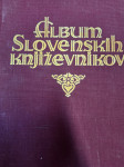ALBUM SLOVENSKIH KNJIŽEVNIKOV