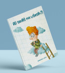 Ali sediš na ušesih?! Avtor: Simona Levc