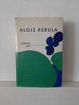 Alojz Rebula - V Sibilinem vetru (Slovenska Matica, 1968)