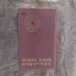 angleško brez težav