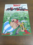 ASTERIX RAZPRTIJE