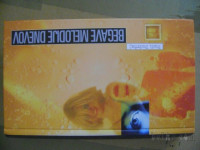 BEGAVE MELODIJE DNEVOV - RUDI PODRŽAJ