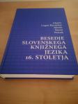 Besede slovenskega knjižnega jezika 16. stoletja - več avtorjev