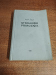 BOJAN KRAUT STROJNIŠKI PRIROČNIK 1981