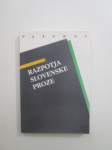 Boris Paternu: Razpotja slovenske proze