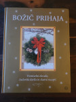 Božič prihaja