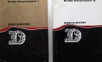 Bratje Karamazovi 1 in 2, F. M. Dostojevski