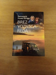 Brez voznega reda - Šeruga