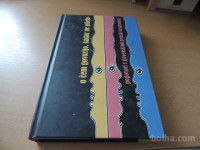 O ČEM GOVORIJO, KADAR NE PIŠEJO J. ABUER VODNIKOVA ZALOŽBA 2010