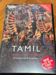 Colloquial Tamil - komplet za učenje Tamilščine