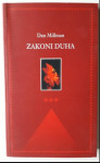 DAN MILLMAN, ZAKONI DUHA