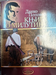 DANKO POPOVIĆ KNJIGA O MILUTINU