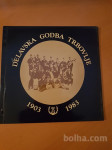 DELAVSKA GODBA TRBOVLJE 1903-1983
