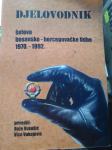Djelovodnik šefova bosansko hercegovačke udbe 1970 -1992