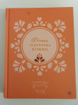 Dobra slovenska kuhinja