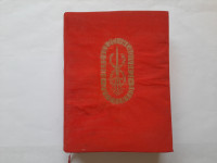 DOBROVOLJCI KLADIVARJI JUGOSLAVIJE 1912-1918 - TURK,JERAS,PAULIN