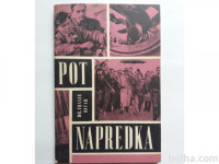 Dr. France Bučar - POT NAPREDKA