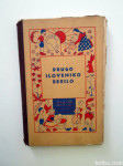 Drugo slovensko berilo