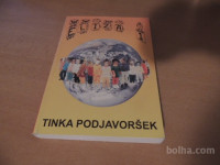 ELIZA 1 T. PODJAVORŠEK SAMOZALOŽBA 2006