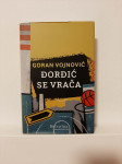 Goran Vojnović - Đorđić se vrača (Beletrina, 2021)