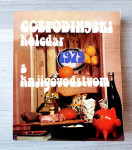 GOSPODINJSKI KOLEDAR S KNJIGOVODSTVOM 1979