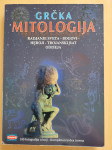 Grčka mitologija, Grška mitologija (HR)