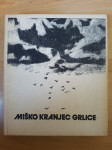Grlice-Miško Kranjec Ptt častim :)
