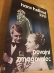 Hans Hellmut Kirst - Povojni zmagovalec
