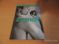 HRANA ZA MOČ S. BREWER DZS 1999