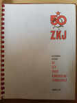 Ilustrirani koledar 50 let ZKJ-Slobodan Petrović Ptt častim :)