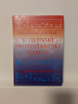 Ivan Florjanc / Edo Škulj - Slovenski protestantski napevi (2008)