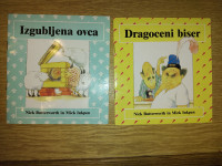 Izgubljena ovca in Dragoceni biser