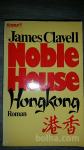 JAMES CLAVELL NOBLE HOUSE