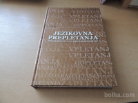 JEZIKOVNA PREPLETANJA VEČ AVTORJEV FDV 2008