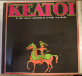 Keltoi - Kelti in njihovi sodobniki na ozemlju Jugoslavije