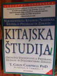 KITAJSKA ŠTUDIJA