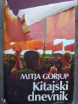 Kitajski dnevnik