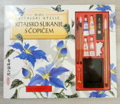 KITAJSKO SLIKANJE S ČOPIČEM