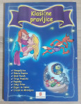 Klasične pravljice