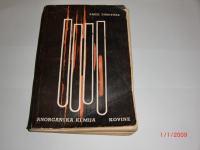 KNJIGA ANORGANSKA KEMIJA - KOVINE