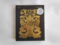 Knjiga avtobiografija Jay-Z - Decoded (Hip hop, Rap)