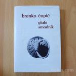 Knjiga GLUHI SMODNIK - Branko Čopič