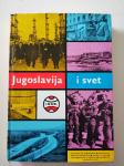 Knjiga Jugoslavija i svet 1968