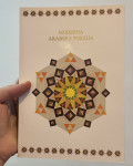 Knjiga Moderna arabska poezija