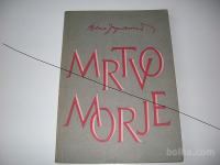 Knjiga MRTVO MORJE - BENO ZUPANČIČ