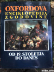 Knjiga OXFORDOVA ENCIKLOPEDIJA ZGODOVINE OD 19.STOLETJA DO D