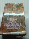 KNJIGA POD SVOBODNIM SONCEM